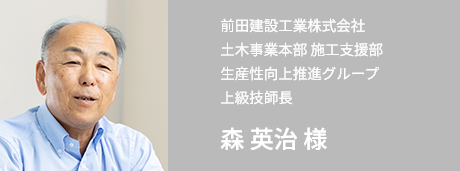 OcݍHƊ y؎Ɩ{ {Hx Y㐄iO[v ㋉Zt X p l